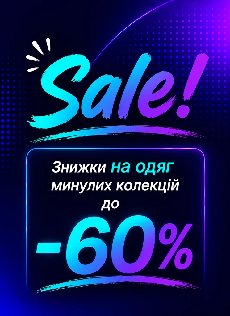 TT-Energy