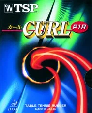 Curl P1 R