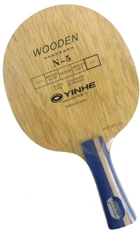 Yinhe(Milky Way) N-5