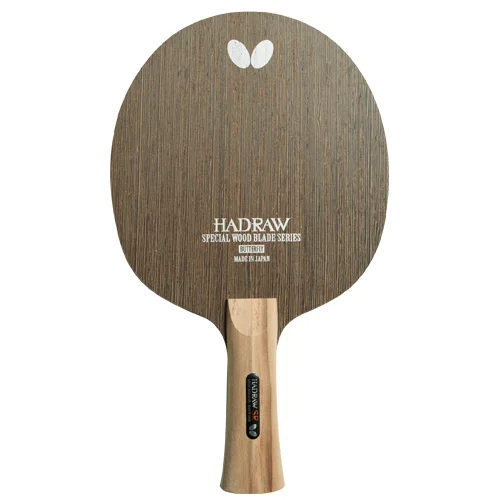 Butterfly Hadraw SR
