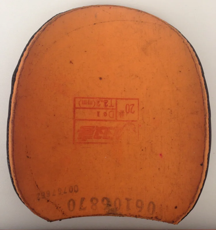 DHS Hurricane III №1