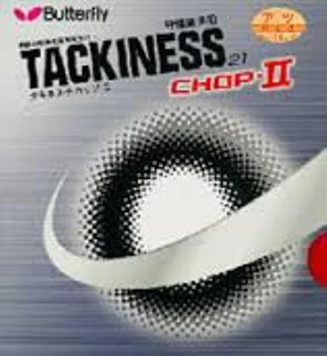 Butterfly Tackiness Chop 2
