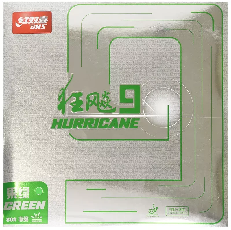 DHS Hurricane 9