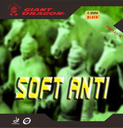 Giant Dragon Soft Anti