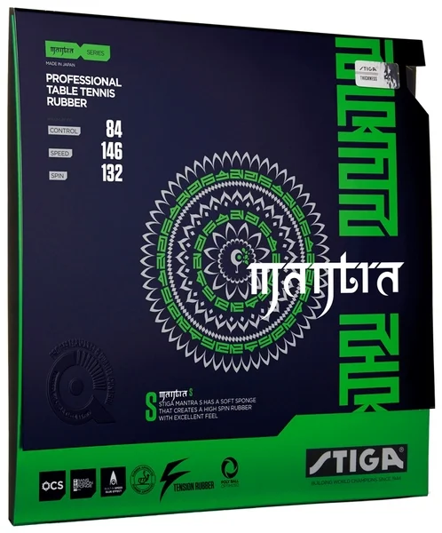 Stiga Mantra S