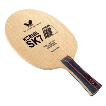 Butterfly Korbel SK7 OFF