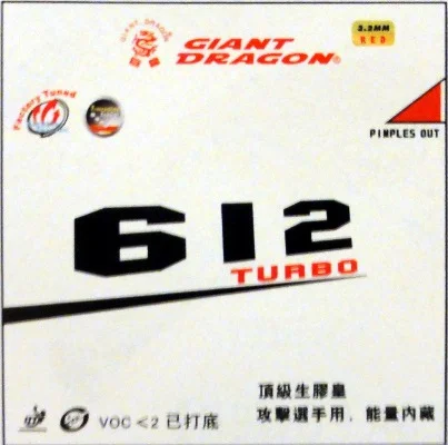 Giant Dragon 612 Turbo