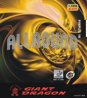 Giant Dragon Allround