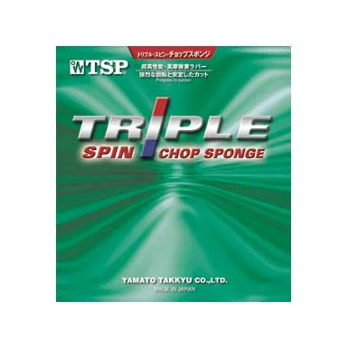 Triple Spin Chop