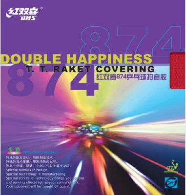 DHS 874