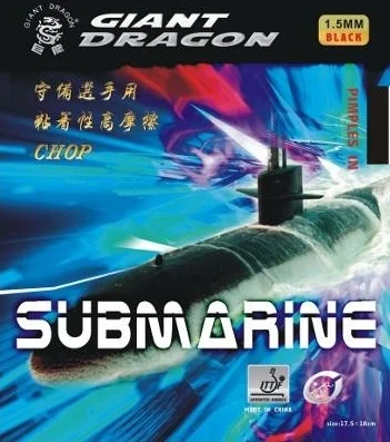 Giant Dragon Submarine
