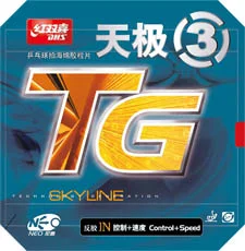 DHS SkyLine 3 Neo