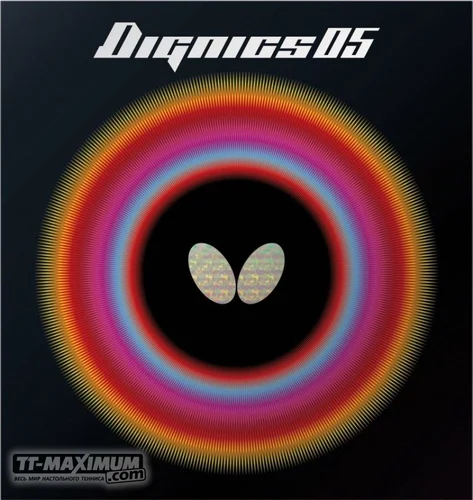 Butterfly Dignics 05