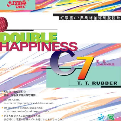 DHS C7