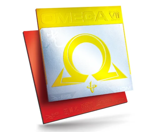 Xiom Omega 7 China Guang