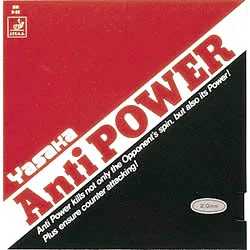 AntiPOWER