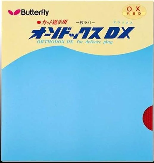 Butterfly Orthodox