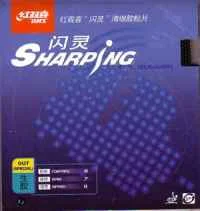 DHS Sharping