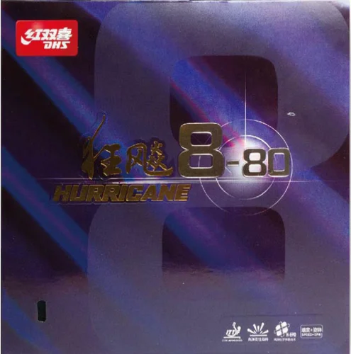 DHS Hurricane 8-80