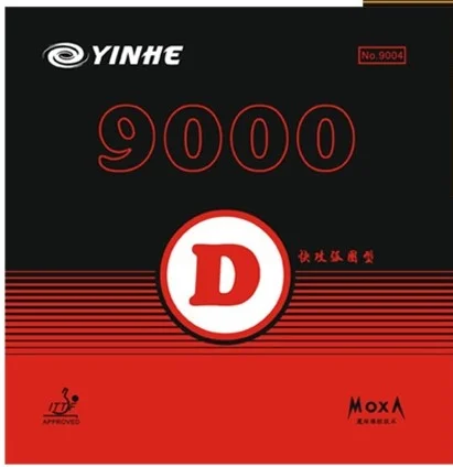 Yinhe(Milky Way) 9000D