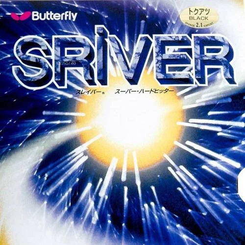 Butterfly Sriver L
