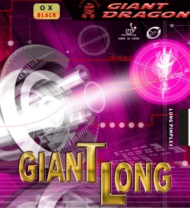 Giant Dragon Giant Long