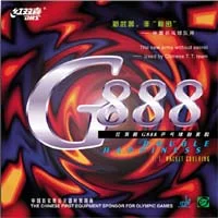 DHS G888