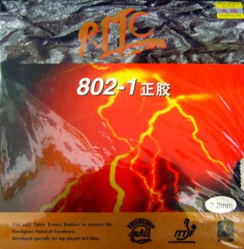 Friendship RITC 802-1