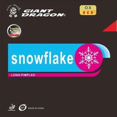 Giant Dragon Snowflake