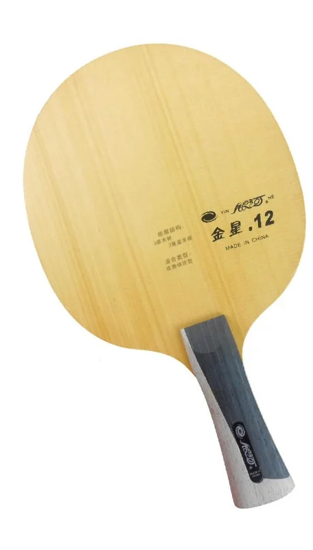 Yinhe(Milky Way) Venus.12