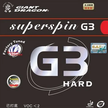 Giant Dragon Superspin G3 Hard