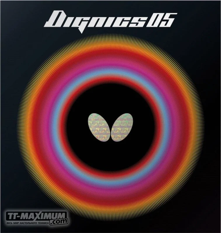 Butterfly Dignics 05